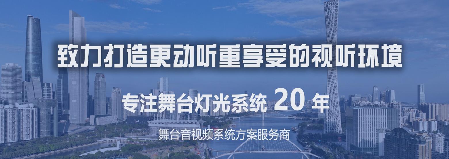 玛戈品牌实力