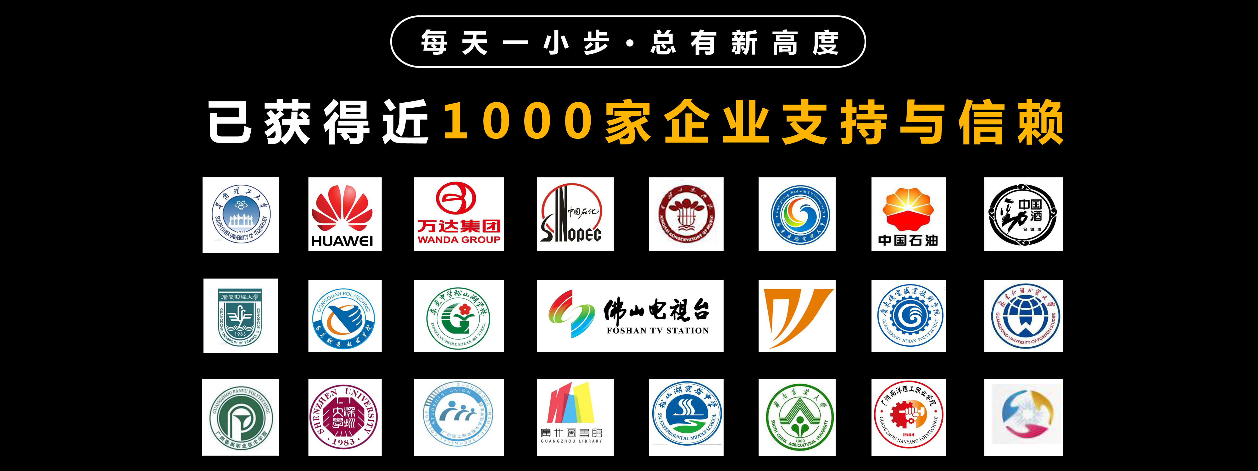舞台灯光音响